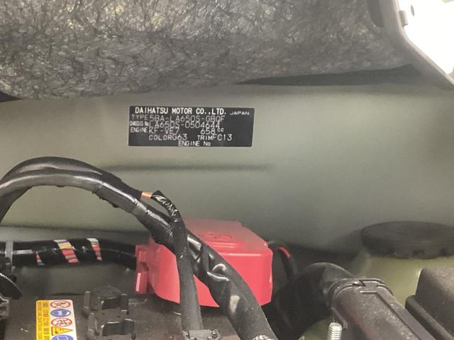 タントファンクロス衝突被害軽減ブレーキ　横滑り防止装置　オートハイビーム　アイドリングストップ　ステアリングスイッチ　オートライト　キーフリーシステム　オートエアコン　ナビ　ドラレコ　パノラマカメラ　ＥＴＣ　マット（岐阜県）の中古車