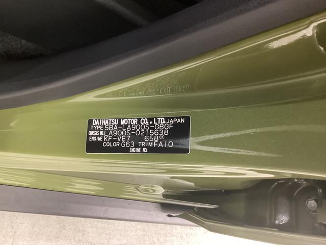 タフトＧ衝突被害軽減ブレーキ　横滑り防止装置　オートハイビーム　アイドリングストップ　ステアリングスイッチ　オートライト　キーフリーシステム　オートエアコン　ナビ　ドラレコ　バックカメラ　ＥＴＣ　マット（岐阜県）の中古車