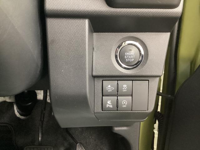 タフトＧ衝突被害軽減ブレーキ　横滑り防止装置　オートハイビーム　アイドリングストップ　ステアリングスイッチ　オートライト　キーフリーシステム　オートエアコン　ナビ　ドラレコ　バックカメラ　ＥＴＣ　マット（岐阜県）の中古車