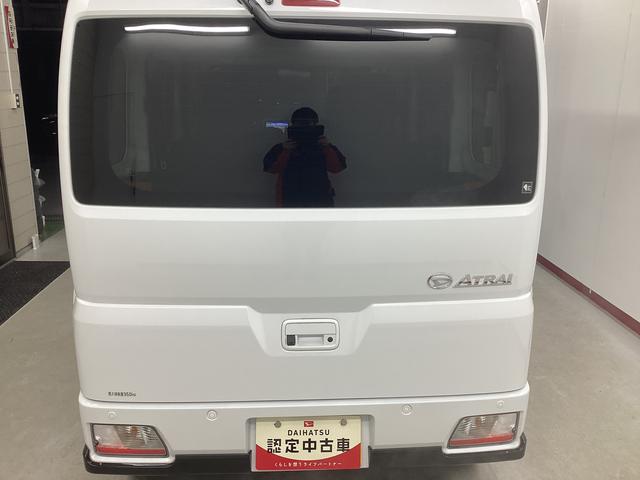 アトレーＲＳ衝突被害軽減ブレーキ　横滑り防止装置　４ＷＤ　ＣＶＴ　エアコン　パワステ　ステアリングスイッチ　オートハイビーム　アイドリングストップ　ナビ　ドラレコ　バックカメラ　ＥＴＣ　マット　バイザー（岐阜県）の中古車