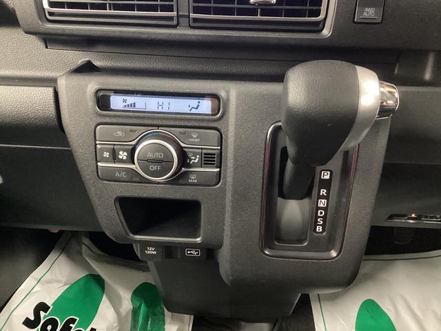 アトレーＲＳ衝突被害軽減ブレーキ　横滑り防止装置　４ＷＤ　ＣＶＴ　エアコン　パワステ　ステアリングスイッチ　オートハイビーム　アイドリングストップ　ナビ　ドラレコ　バックカメラ　ＥＴＣ　マット　バイザー（岐阜県）の中古車