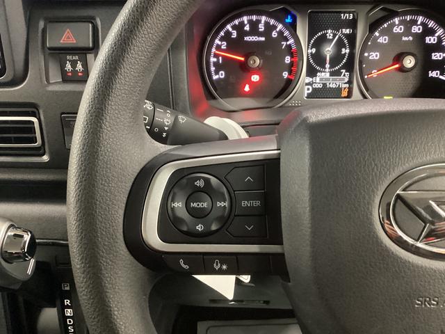 アトレーＲＳ衝突被害軽減ブレーキ　横滑り防止装置　４ＷＤ　ＣＶＴ　エアコン　パワステ　ステアリングスイッチ　オートハイビーム　アイドリングストップ　ナビ　ドラレコ　バックカメラ　ＥＴＣ　マット　バイザー（岐阜県）の中古車