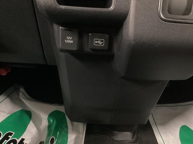 アトレーＲＳ衝突被害軽減ブレーキ　横滑り防止装置　４ＷＤ　ＣＶＴ　エアコン　パワステ　ステアリングスイッチ　オートハイビーム　アイドリングストップ　ナビ　ドラレコ　バックカメラ　ＥＴＣ　マット　バイザー（岐阜県）の中古車