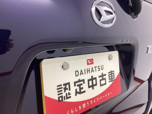 タントカスタムRS衝突被害軽減ブレーキ 横滑り防止装置 オートハイビーム アイドリングストップ ステアリングスイッチ オートライト キーフリー オートエアコン ナビ ドラレコ パノラマカメラ ETC マット バイザー(岐阜県)の中古車