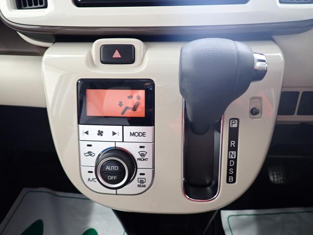 ムーヴキャンバスＧメイクアップ　ＳＡII衝突被害軽減ブレーキ　横滑り防止装置　アイドリングストップ　ステアリングスイッチ　オートライト　キーフリーシステム　オートエアコン　社外ナビ　バックカメラ　マット　バイザー（岐阜県）の中古車