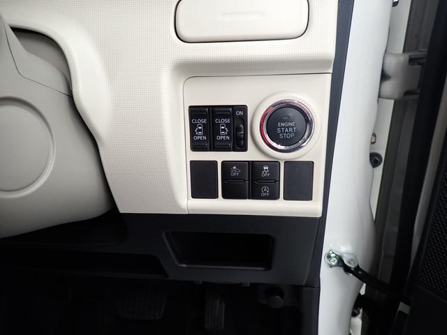 ムーヴキャンバスＧメイクアップ　ＳＡII衝突被害軽減ブレーキ　横滑り防止装置　アイドリングストップ　ステアリングスイッチ　オートライト　キーフリーシステム　オートエアコン　社外ナビ　バックカメラ　マット　バイザー（岐阜県）の中古車