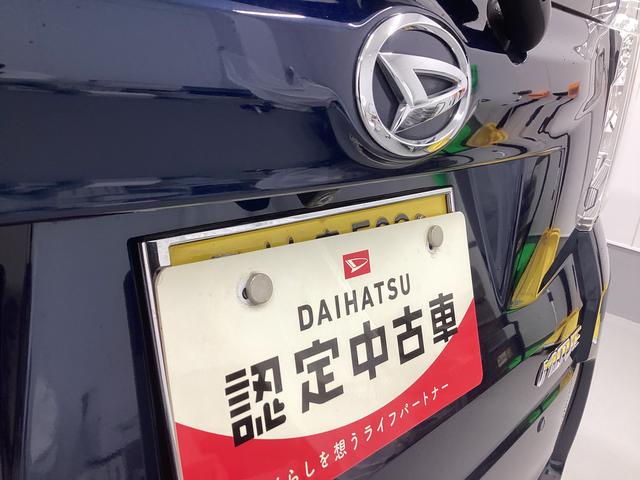 ムーヴカスタム XリミテッドII SAIII衝突被害軽減ブレーキ 横滑り防止装置 オートハイビーム アイドリングストップ ステアリングスイッチ オートライト キーフリー オートエアコン ナビ ドラレコ パノラマカメラ ETC マット バイザー(岐阜県)の中古車