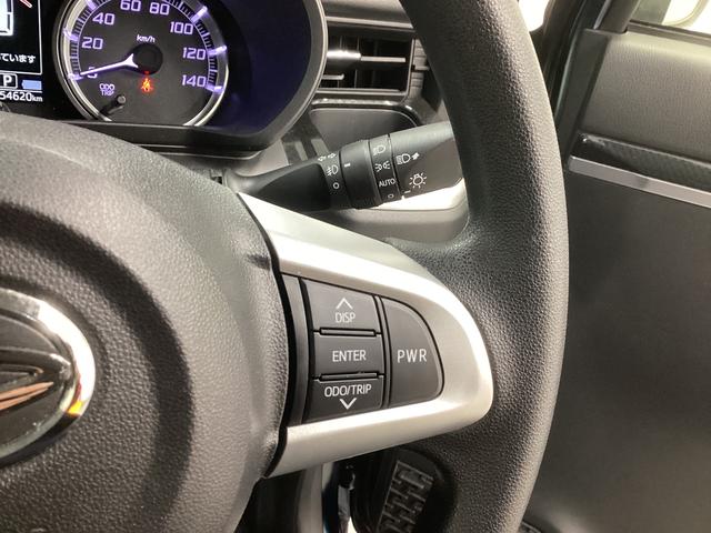 ムーヴカスタム XリミテッドII SAIII衝突被害軽減ブレーキ 横滑り防止装置 オートハイビーム アイドリングストップ ステアリングスイッチ オートライト キーフリー オートエアコン ナビ ドラレコ パノラマカメラ ETC マット バイザー(岐阜県)の中古車