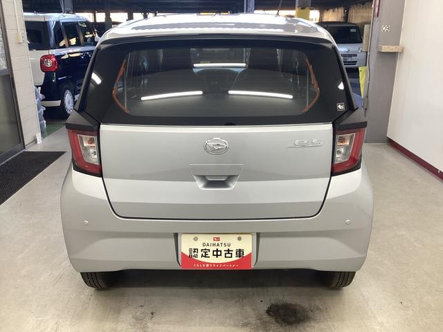 ミライースＬ　ＳＡIII衝突被害軽減ブレーキ　横滑り防止装置　オートハイビーム　アイドリングストップ　オートライト　キーレス　マット　バイザー（岐阜県）の中古車