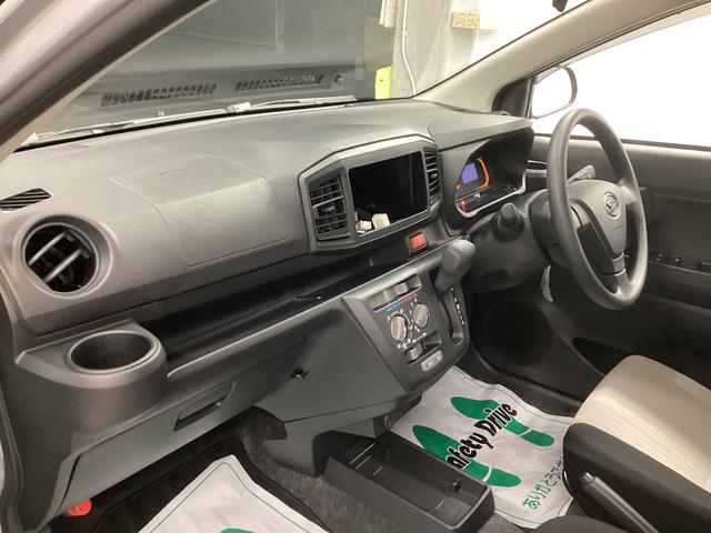 ミライースＬ　ＳＡIII衝突被害軽減ブレーキ　横滑り防止装置　オートハイビーム　アイドリングストップ　オートライト　キーレス　マット　バイザー（岐阜県）の中古車