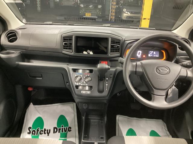 ミライースＬ　ＳＡIII衝突被害軽減ブレーキ　横滑り防止装置　オートハイビーム　アイドリングストップ　オートライト　キーレス　マット　バイザー（岐阜県）の中古車