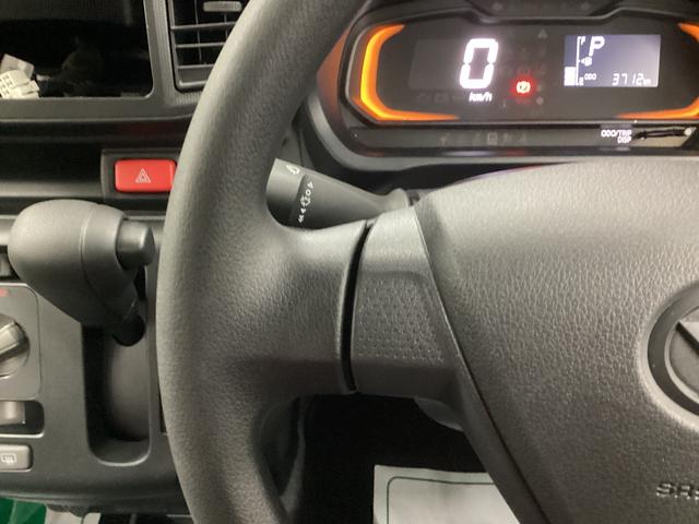 ミライースＬ　ＳＡIII衝突被害軽減ブレーキ　横滑り防止装置　オートハイビーム　アイドリングストップ　オートライト　キーレス　マット　バイザー（岐阜県）の中古車