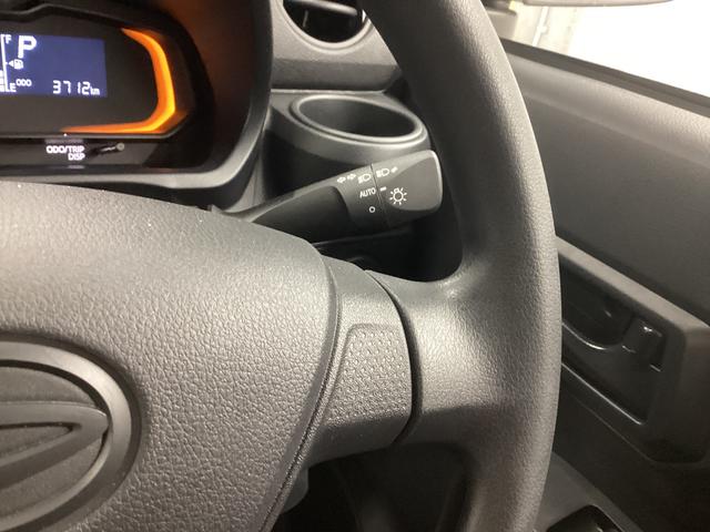 ミライースＬ　ＳＡIII衝突被害軽減ブレーキ　横滑り防止装置　オートハイビーム　アイドリングストップ　オートライト　キーレス　マット　バイザー（岐阜県）の中古車