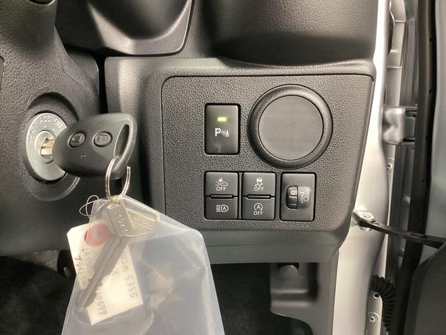 ミライースＬ　ＳＡIII衝突被害軽減ブレーキ　横滑り防止装置　オートハイビーム　アイドリングストップ　オートライト　キーレス　マット　バイザー（岐阜県）の中古車