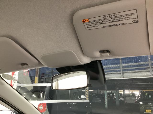 ミライースＬ　ＳＡIII衝突被害軽減ブレーキ　横滑り防止装置　オートハイビーム　アイドリングストップ　オートライト　キーレス　マット　バイザー（岐阜県）の中古車