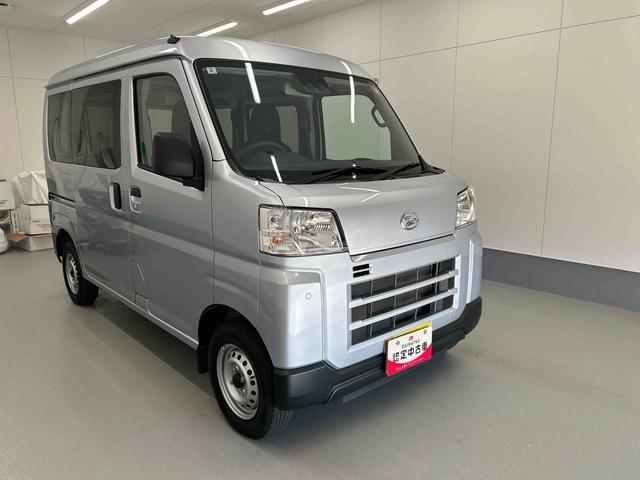 ハイゼットカーゴＤＸ衝突被害軽減ブレーキ　横滑り防止装置　４ＷＤ　ＣＶＴ　エアコン　パワステ　ラジオ　オートハイビーム　アイドリングストップ　オートライト（岐阜県）の中古車