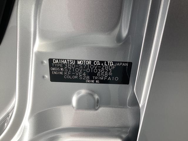 ハイゼットカーゴＤＸ衝突被害軽減ブレーキ　横滑り防止装置　４ＷＤ　ＣＶＴ　エアコン　パワステ　ラジオ　オートハイビーム　アイドリングストップ　オートライト　マット（岐阜県）の中古車