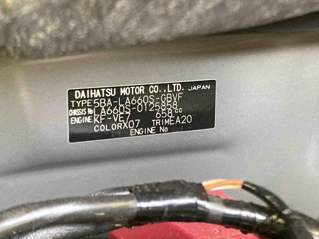 タントカスタムＸ衝突被害軽減ブレーキ　横滑り防止装置　４ＷＤ　オートハイビーム　アイドリングストップ　ステアリングスイッチ　オートライト　キーフリー　オートエアコン　ナビ　ドラレコ　パノラマカメラ　ＥＴＣ　マット（岐阜県）の中古車