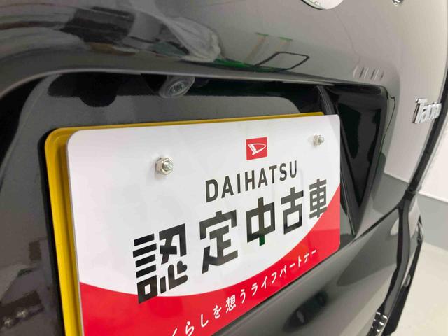 タントカスタムＸ衝突被害軽減ブレーキ　横滑り防止装置　４ＷＤ　オートハイビーム　アイドリングストップ　ステアリングスイッチ　オートライト　キーフリー　オートエアコン　ナビ　ドラレコ　パノラマカメラ　ＥＴＣ　マット（岐阜県）の中古車