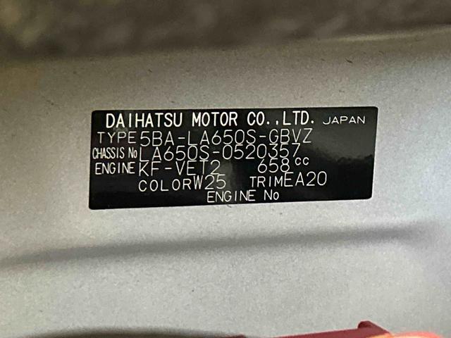 タントカスタムＲＳ衝突被害軽減ブレーキ　横滑り防止装置　オートハイビーム　アイドリングストップ　ステアリングスイッチ　オートライト　キーフリー　オートエアコン　ナビ　ドラレコ　パノラマカメラ　ＥＴＣ　マット　バイザー（岐阜県）の中古車