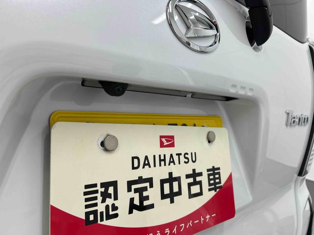タントカスタムＲＳ衝突被害軽減ブレーキ　横滑り防止装置　オートハイビーム　アイドリングストップ　ステアリングスイッチ　オートライト　キーフリー　オートエアコン　ナビ　ドラレコ　パノラマカメラ　ＥＴＣ　マット　バイザー（岐阜県）の中古車