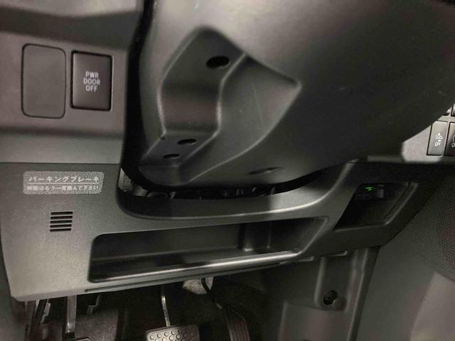 ウェイクＬ　ＳＡII衝突被害軽減ブレーキ　横滑り防止装置　アイドリングストップ　ステアリングスイッチ　オートライト　キーフリーシステム　オートエアコン　社外ナビ　バックカメラ　ＥＴＣ　マット　バイザー（岐阜県）の中古車