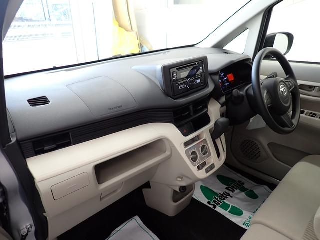 ムーヴＬ　ＳＡIII衝突被害軽減ブレーキ　横滑り防止装置　オートハイビーム　アイドリングストップ　キーレス　マニュアルエアコン　シートヒーター　ＣＤチューナー　マット　バイザー（岐阜県）の中古車