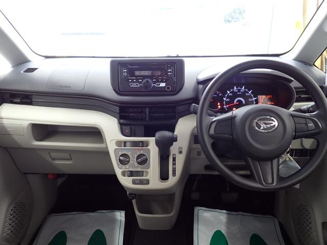 ムーヴＬ　ＳＡIII衝突被害軽減ブレーキ　横滑り防止装置　オートハイビーム　アイドリングストップ　キーレス　マニュアルエアコン　シートヒーター　ＣＤチューナー　マット　バイザー（岐阜県）の中古車