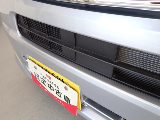 ムーヴＬ　ＳＡIII衝突被害軽減ブレーキ　横滑り防止装置　オートハイビーム　アイドリングストップ　キーレス　マニュアルエアコン　シートヒーター　ＣＤチューナー　マット　バイザー（岐阜県）の中古車