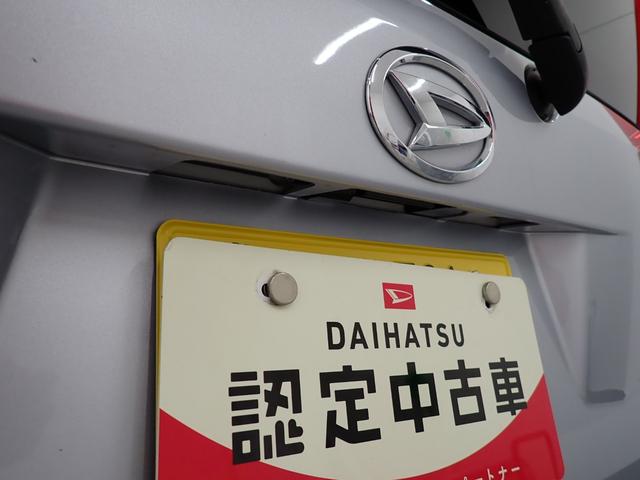 ムーヴＬ　ＳＡIII衝突被害軽減ブレーキ　横滑り防止装置　オートハイビーム　アイドリングストップ　キーレス　マニュアルエアコン　シートヒーター　ＣＤチューナー　マット　バイザー（岐阜県）の中古車