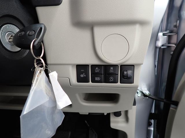 ムーヴＬ　ＳＡIII衝突被害軽減ブレーキ　横滑り防止装置　オートハイビーム　アイドリングストップ　キーレス　マニュアルエアコン　シートヒーター　ＣＤチューナー　マット　バイザー（岐阜県）の中古車