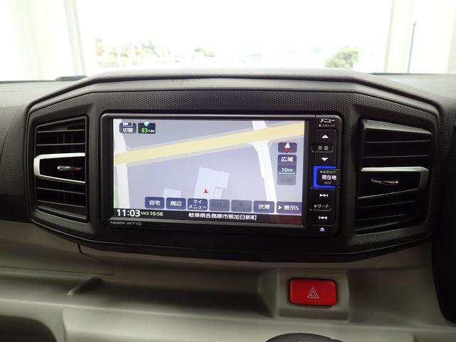 ミライースG リミテッドSAIII衝突被害軽減ブレーキ 横滑り防止装置 オートハイビーム アイドリングストップ オートライト キーフリーシステム ナビ ドラレコ バックカメラ ETC マット バイザー(岐阜県)の中古車