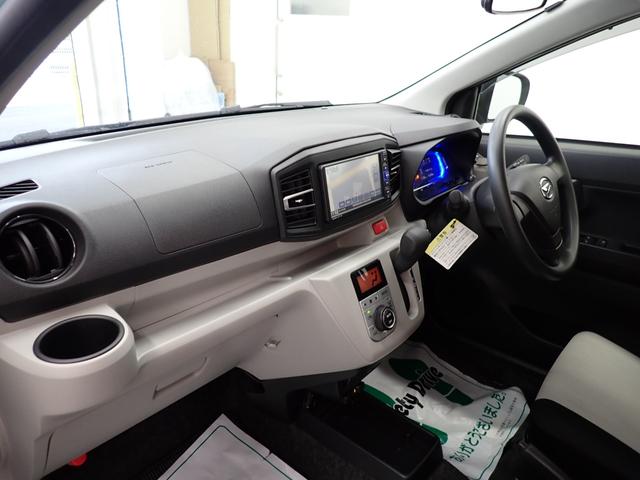 ミライースG リミテッドSAIII衝突被害軽減ブレーキ 横滑り防止装置 オートハイビーム アイドリングストップ オートライト キーフリーシステム ナビ ドラレコ バックカメラ ETC マット バイザー(岐阜県)の中古車