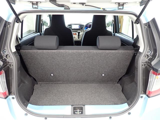 ミライースG リミテッドSAIII衝突被害軽減ブレーキ 横滑り防止装置 オートハイビーム アイドリングストップ オートライト キーフリーシステム ナビ ドラレコ バックカメラ ETC マット バイザー(岐阜県)の中古車