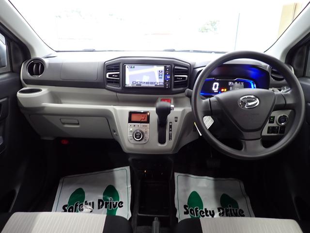 ミライースG リミテッドSAIII衝突被害軽減ブレーキ 横滑り防止装置 オートハイビーム アイドリングストップ オートライト キーフリーシステム ナビ ドラレコ バックカメラ ETC マット バイザー(岐阜県)の中古車