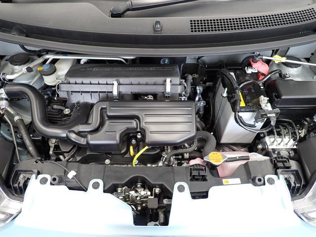 ミライースG リミテッドSAIII衝突被害軽減ブレーキ 横滑り防止装置 オートハイビーム アイドリングストップ オートライト キーフリーシステム ナビ ドラレコ バックカメラ ETC マット バイザー(岐阜県)の中古車