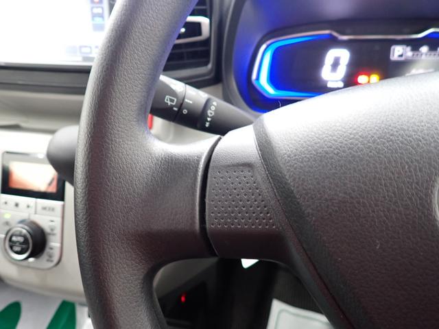 ミライースG リミテッドSAIII衝突被害軽減ブレーキ 横滑り防止装置 オートハイビーム アイドリングストップ オートライト キーフリーシステム ナビ ドラレコ バックカメラ ETC マット バイザー(岐阜県)の中古車