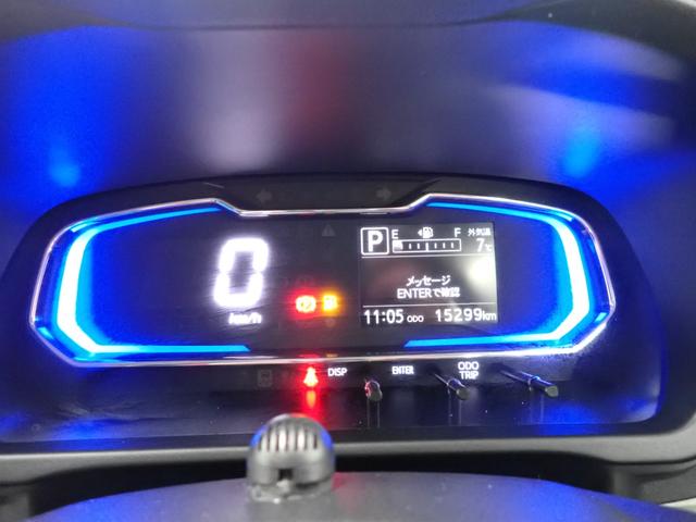 ミライースG リミテッドSAIII衝突被害軽減ブレーキ 横滑り防止装置 オートハイビーム アイドリングストップ オートライト キーフリーシステム ナビ ドラレコ バックカメラ ETC マット バイザー(岐阜県)の中古車