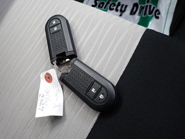 ミライースG リミテッドSAIII衝突被害軽減ブレーキ 横滑り防止装置 オートハイビーム アイドリングストップ オートライト キーフリーシステム ナビ ドラレコ バックカメラ ETC マット バイザー(岐阜県)の中古車