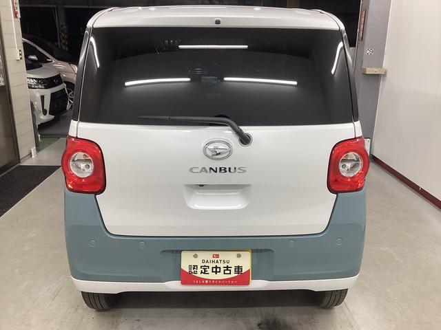 ムーヴキャンバスストライプスＧ衝突被害軽減ブレーキ　横滑り防止装置　４ＷＤ　オートハイビーム　アイドリングストップ　ステアリングスイッチ　オートライト　キーフリー　オートエアコン　ナビ　ドラレコ　バックカメラ　ＥＴＣ　マット（岐阜県）の中古車