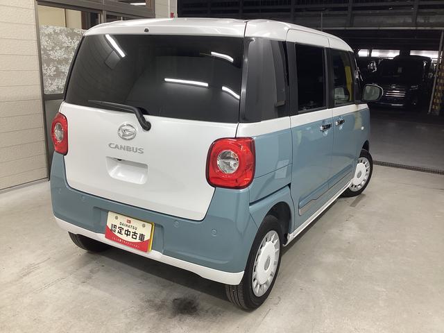 ムーヴキャンバスストライプスＧ衝突被害軽減ブレーキ　横滑り防止装置　４ＷＤ　オートハイビーム　アイドリングストップ　ステアリングスイッチ　オートライト　キーフリー　オートエアコン　ナビ　ドラレコ　バックカメラ　ＥＴＣ　マット（岐阜県）の中古車