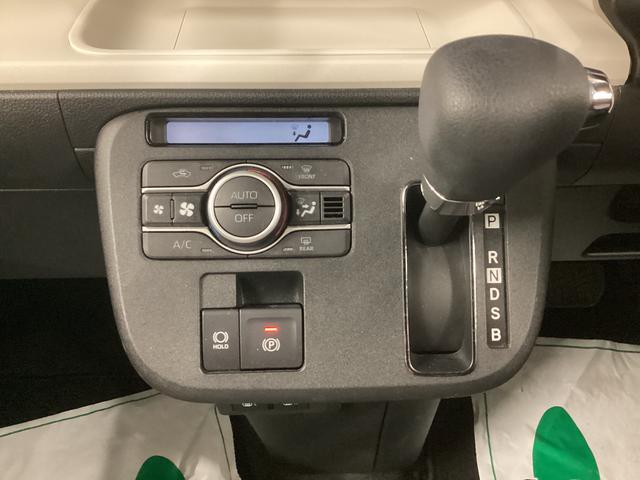 ムーヴキャンバスストライプスＧ衝突被害軽減ブレーキ　横滑り防止装置　４ＷＤ　オートハイビーム　アイドリングストップ　ステアリングスイッチ　オートライト　キーフリー　オートエアコン　ナビ　ドラレコ　バックカメラ　ＥＴＣ　マット（岐阜県）の中古車