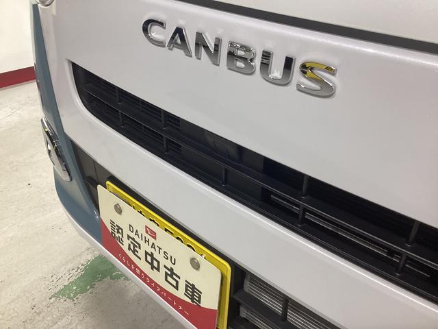 ムーヴキャンバスストライプスＧ衝突被害軽減ブレーキ　横滑り防止装置　４ＷＤ　オートハイビーム　アイドリングストップ　ステアリングスイッチ　オートライト　キーフリー　オートエアコン　ナビ　ドラレコ　バックカメラ　ＥＴＣ　マット（岐阜県）の中古車