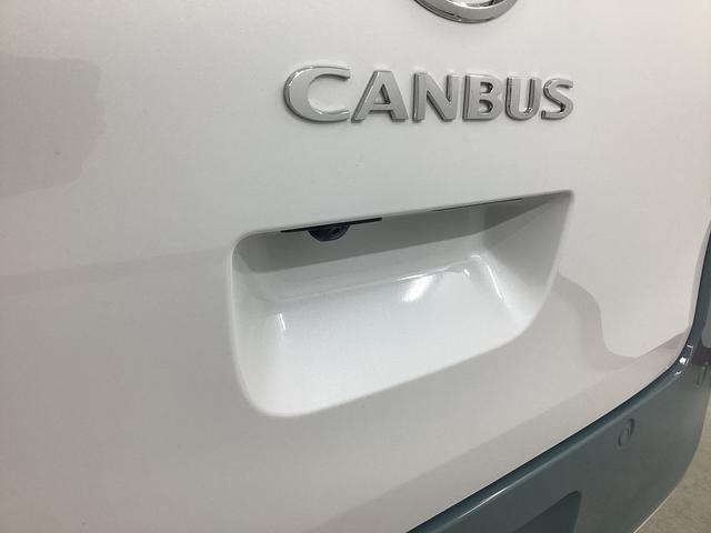 ムーヴキャンバスストライプスＧ衝突被害軽減ブレーキ　横滑り防止装置　４ＷＤ　オートハイビーム　アイドリングストップ　ステアリングスイッチ　オートライト　キーフリー　オートエアコン　ナビ　ドラレコ　バックカメラ　ＥＴＣ　マット（岐阜県）の中古車