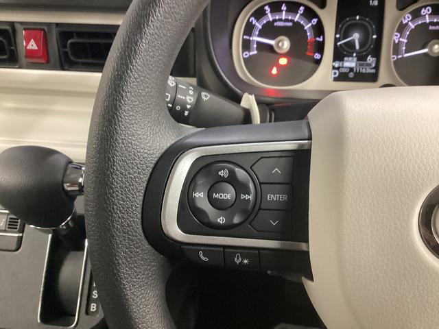 ムーヴキャンバスストライプスＧ衝突被害軽減ブレーキ　横滑り防止装置　４ＷＤ　オートハイビーム　アイドリングストップ　ステアリングスイッチ　オートライト　キーフリー　オートエアコン　ナビ　ドラレコ　バックカメラ　ＥＴＣ　マット（岐阜県）の中古車