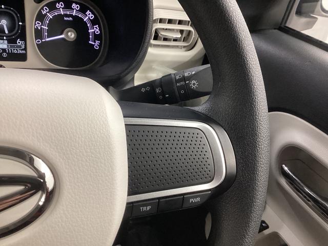 ムーヴキャンバスストライプスＧ衝突被害軽減ブレーキ　横滑り防止装置　４ＷＤ　オートハイビーム　アイドリングストップ　ステアリングスイッチ　オートライト　キーフリー　オートエアコン　ナビ　ドラレコ　バックカメラ　ＥＴＣ　マット（岐阜県）の中古車