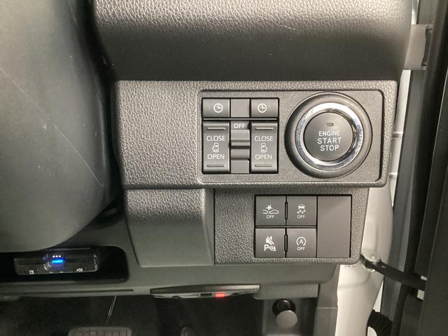 ムーヴキャンバスストライプスＧ衝突被害軽減ブレーキ　横滑り防止装置　４ＷＤ　オートハイビーム　アイドリングストップ　ステアリングスイッチ　オートライト　キーフリー　オートエアコン　ナビ　ドラレコ　バックカメラ　ＥＴＣ　マット（岐阜県）の中古車