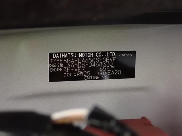 タントカスタムＸ衝突被害軽減ブレーキ　横滑り防止装置　オートハイビーム　アイドリングストップ　ステアリングスイッチ　オートライト　キーフリーシステム　オートエアコン　ディスプレイオーディオ　バックカメラ（岐阜県）の中古車