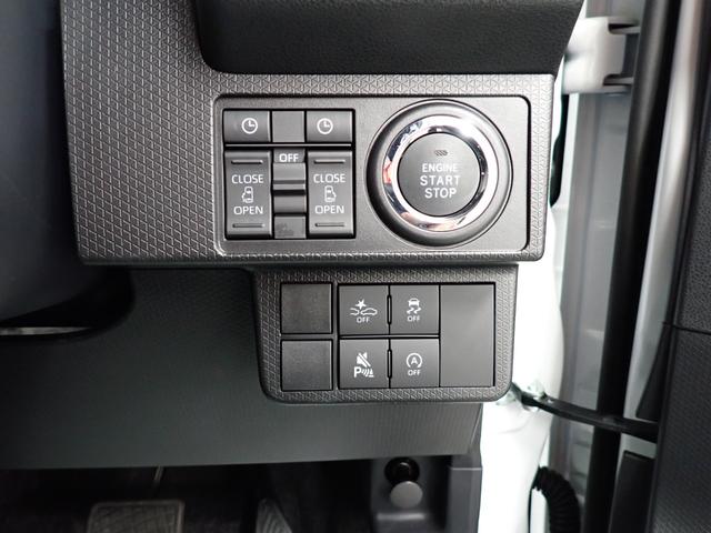 タントカスタムＸ衝突被害軽減ブレーキ　横滑り防止装置　オートハイビーム　アイドリングストップ　ステアリングスイッチ　オートライト　キーフリーシステム　オートエアコン　ディスプレイオーディオ　バックカメラ（岐阜県）の中古車