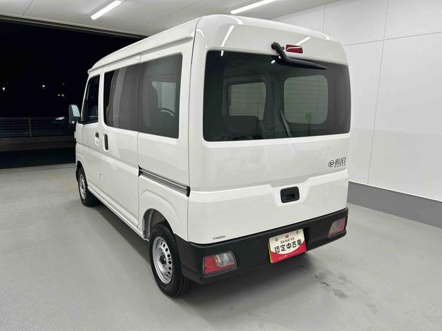 ハイゼットカーゴＤＸ衝突被害軽減ブレーキ　横滑り防止装置　４ＷＤ　ＣＶＴ　エアコン　パワステ　ラジオ　オートハイビーム　アイドリングストップ　オートライト　キーレス　マット（岐阜県）の中古車